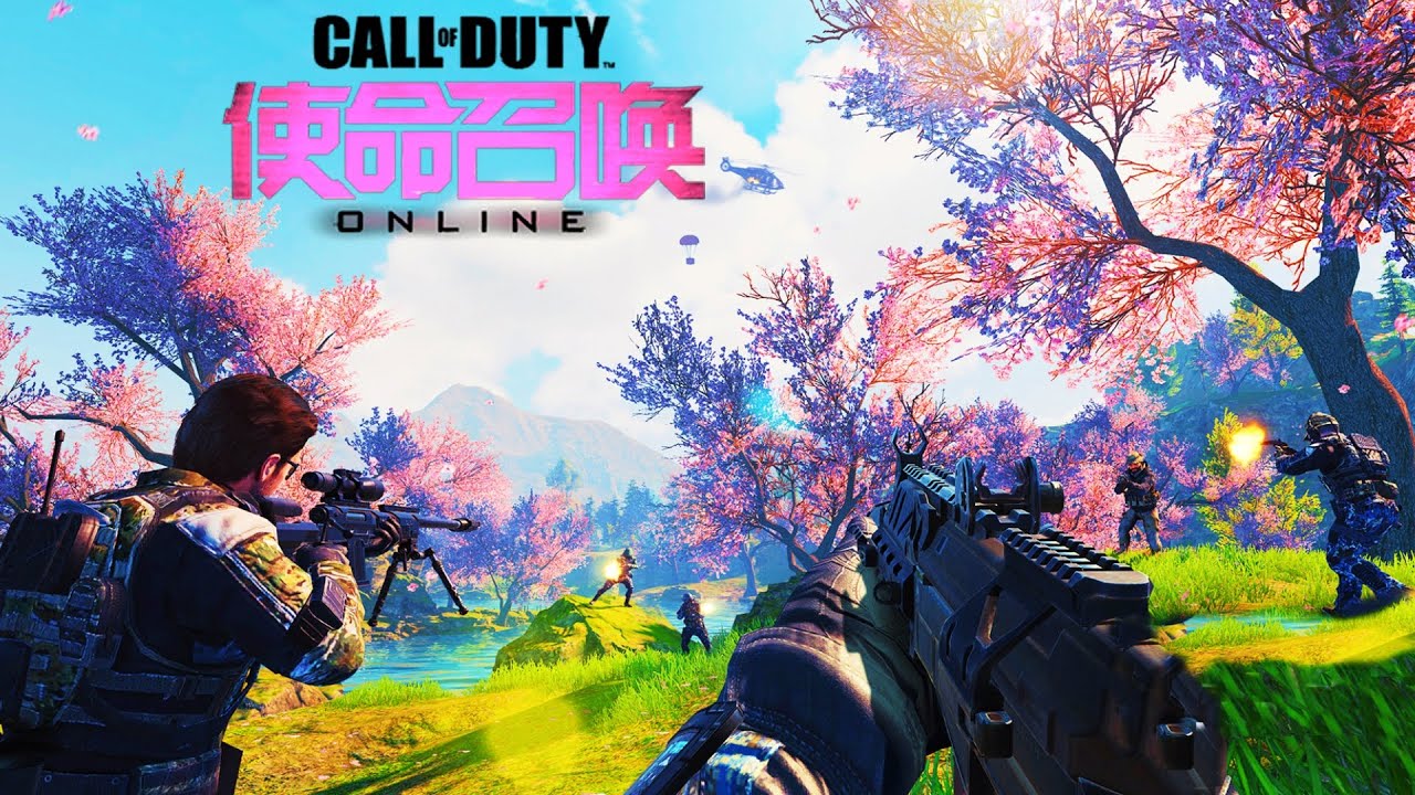 COD ONLINE in 2020! 🔥 (Chinese CALL OF DUTY Gameplay)