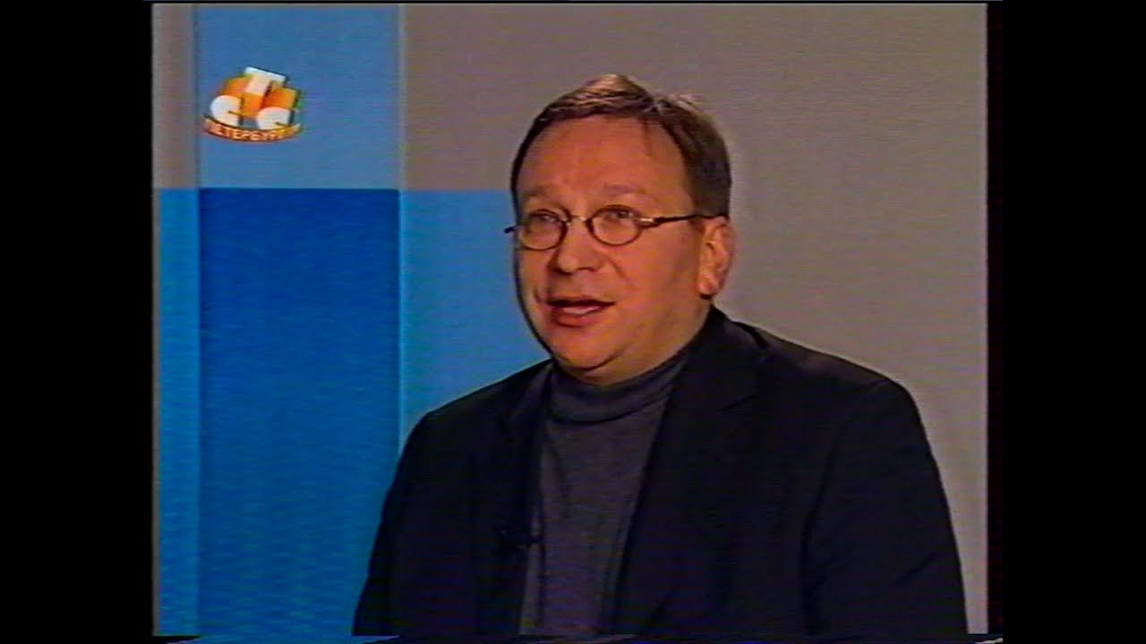 Детали (СТС Петербург, 02.02.2004) Игорь Угольников