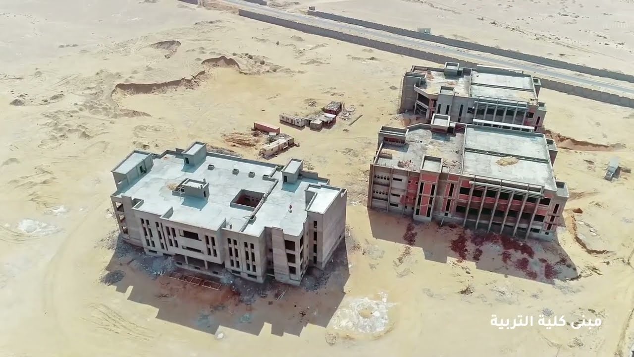 جامعه مدينه السادات