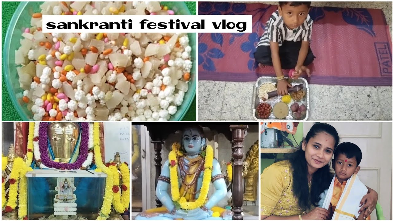 Sankranti festival | shivana and ganapati Temple 🙏🌸