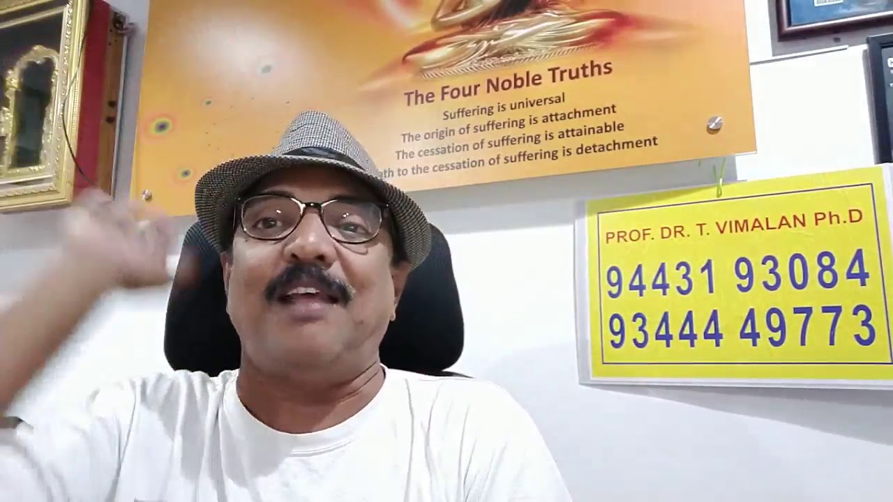 ASTROLOGY-ஜோதிடத்தில் முதலில் எதை பார்க்கக்கூடாது.பேரா.விமலன்.
