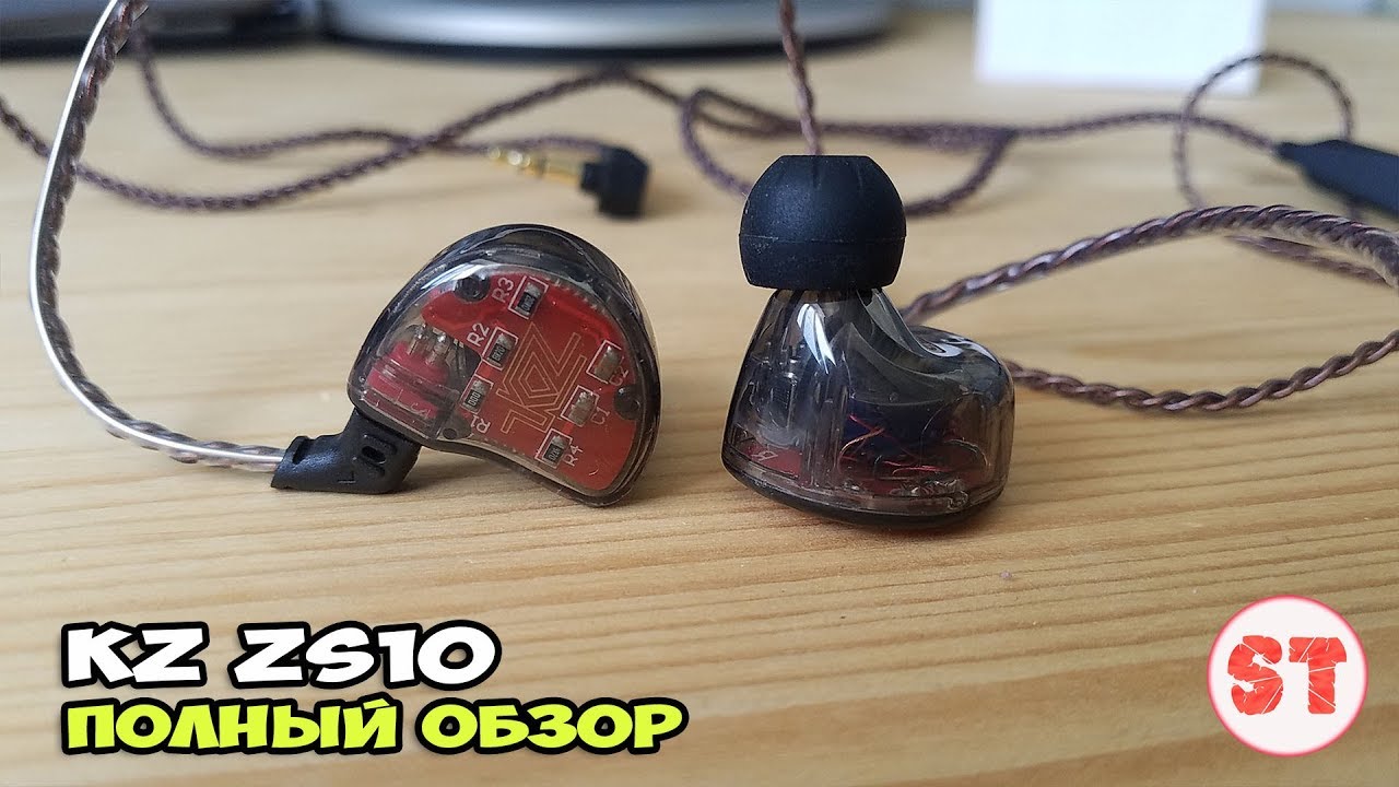 KZ ZS10 - лучшие народные гибриды. Полный обзор