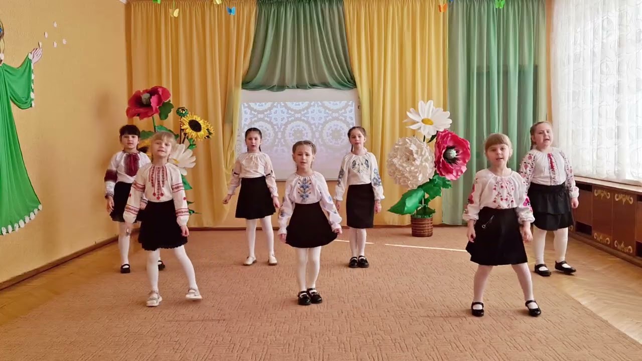 Ансамбль 