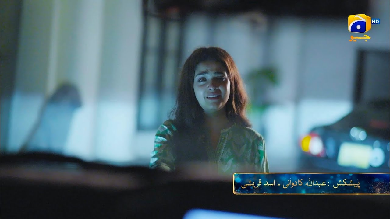 Ishq Mein Tere Sadqay Episode 38 Teaser | Review | 17 march 2026