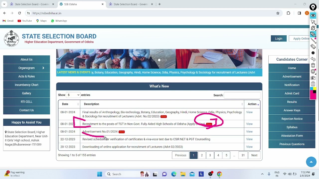 Odisha Teacher's Notification Out 2024 | 2064+ Posts | TGT | All India| Syllabus| Age| All Details