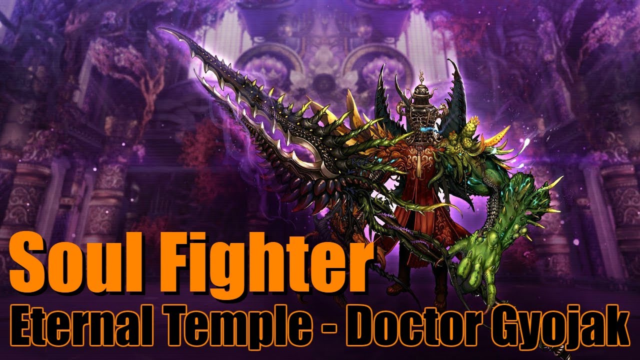 Blade & Soul : ET Boss 2 Doctor Gyojak - First Clear [Transporter PoV]