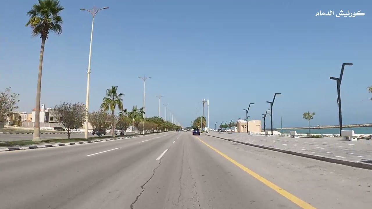 جوله في كورنيش الدمام