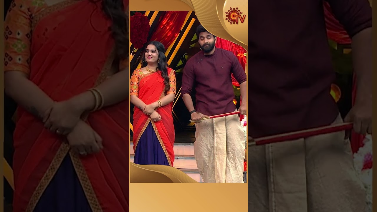 Super Kudumbam Intro! | #Shorts | #Superkudumbam | Sun TV