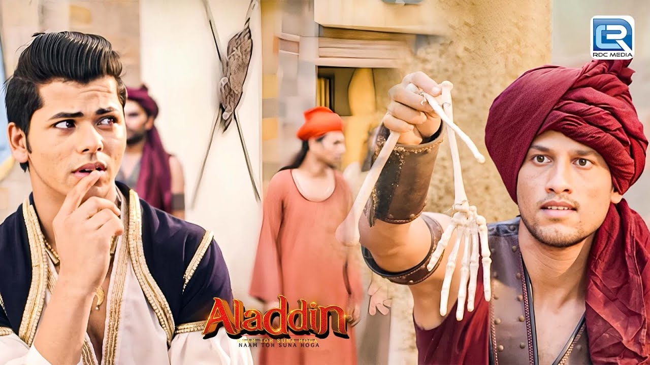 Aladdin की हड्डियों को देख पुरे बाग्दाद् हुआ परेशां | Aladdin | Full Episode