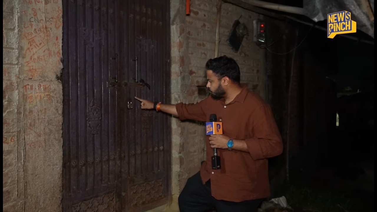 &lsquo;लड़की की भी गलती थी&rsquo; Nandan Yadav के पड़ोसी ने जैसे ही ये बोला तो News Pinch का मुँह पर क्या जवाब?