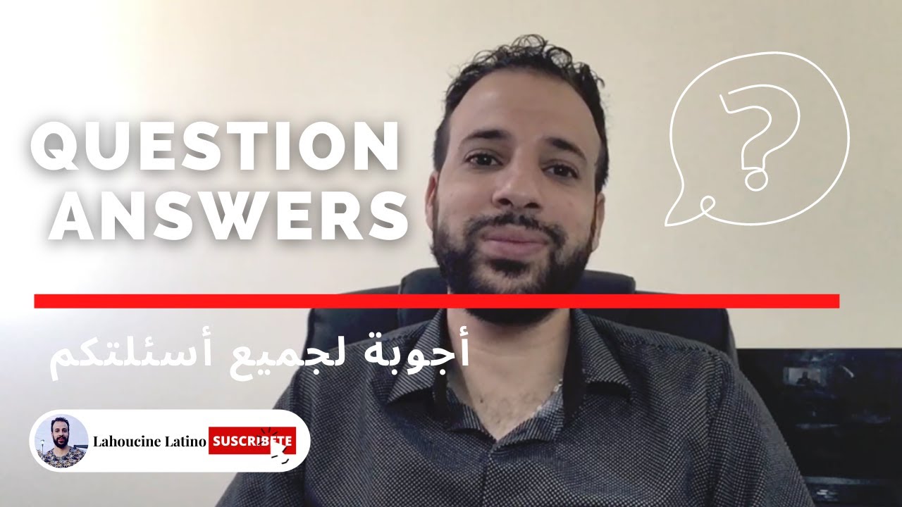 معلومات حول التشيلي  دراسة   عمل   تأشيرة