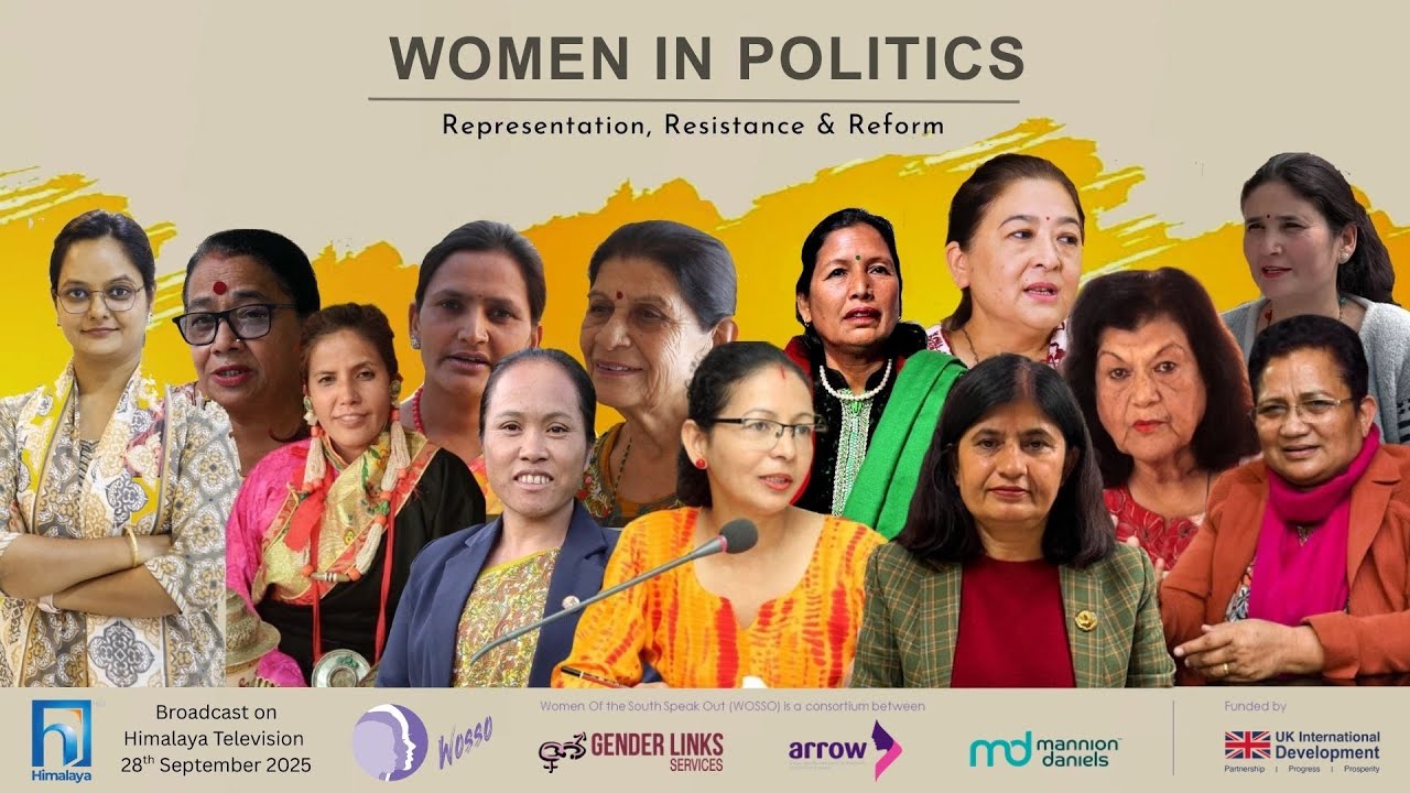 Women in Politics: A Documentary