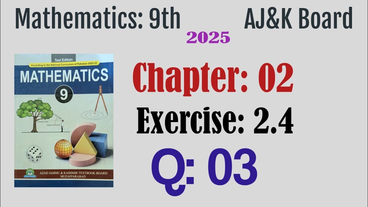 Exercise 2.4 Question 3 | Use Laws of Logarithm to Evaluate | 9th Class Math AJK Board 2025