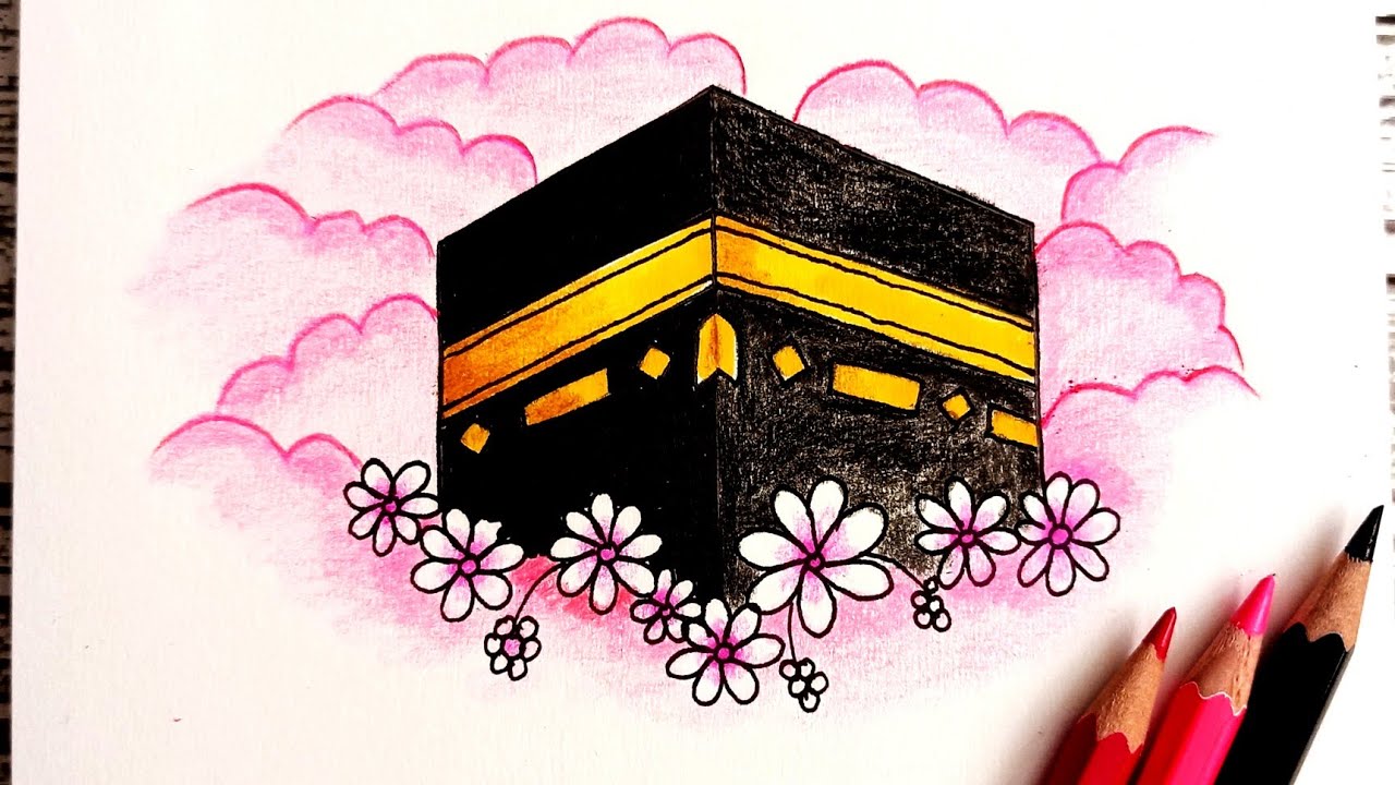 رسومات رمضان الكريم | رسم الكعبة الشريفة | رسم رمضان | رسم سهل عن رمضان | رسم الكعبة المشرفة | رمضان