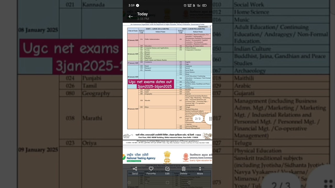 #exam
