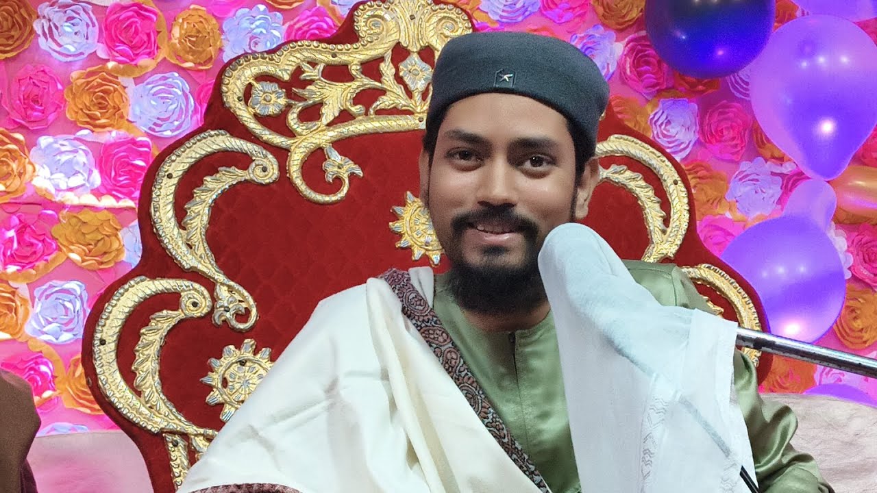 সৈয়দ লাবিব আবান সাহেবের গজল | Syed labib aban 