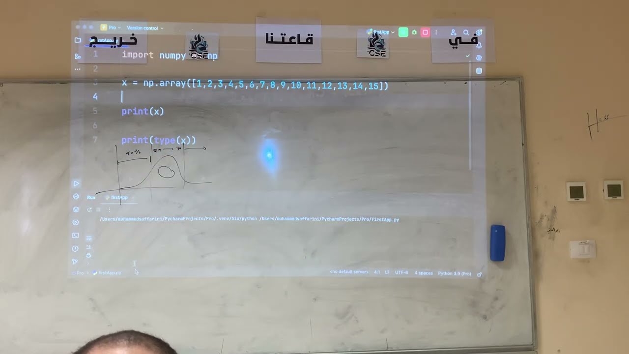 Lecture 4 : Python Basic 4