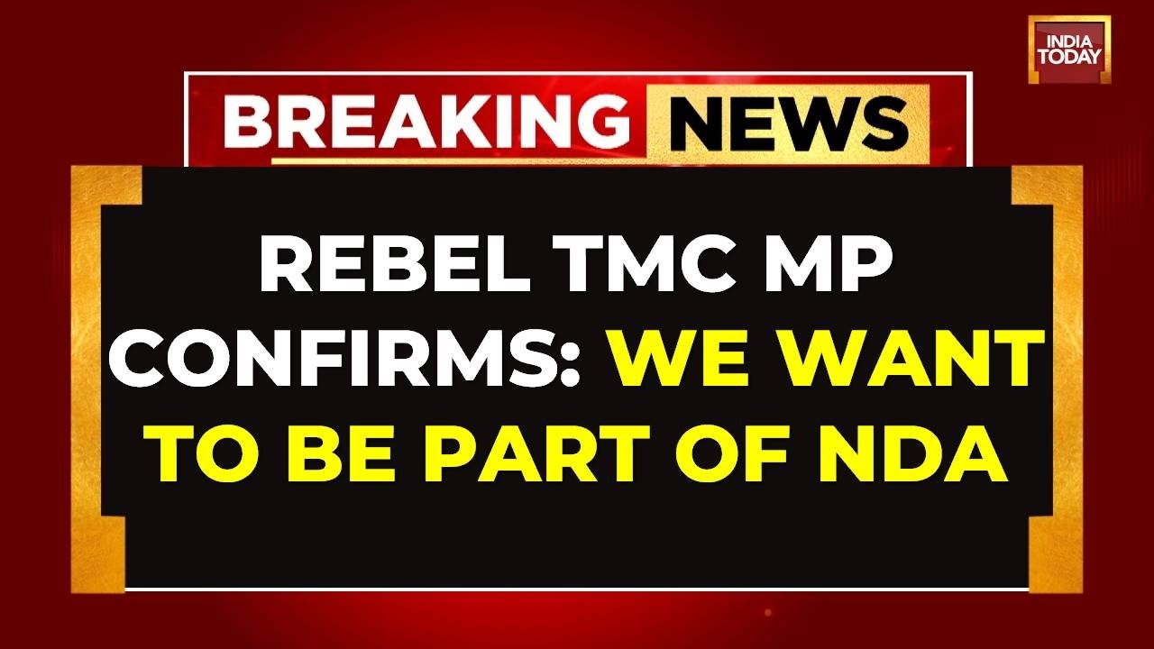 Кризис в TMC: 20 депутатов намерены присоединиться к NDA и просят поддержки у спикера | Новости М...