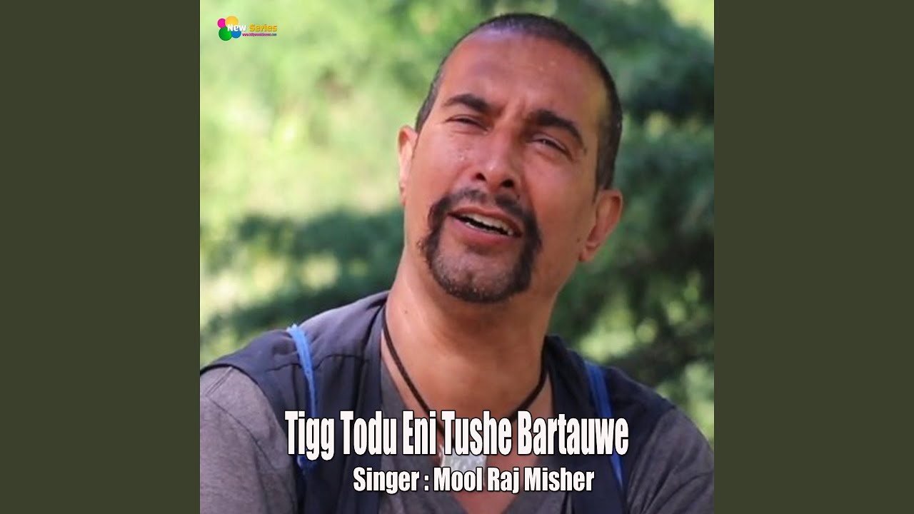 Tigg Todu Eni Tushe Bartauwe