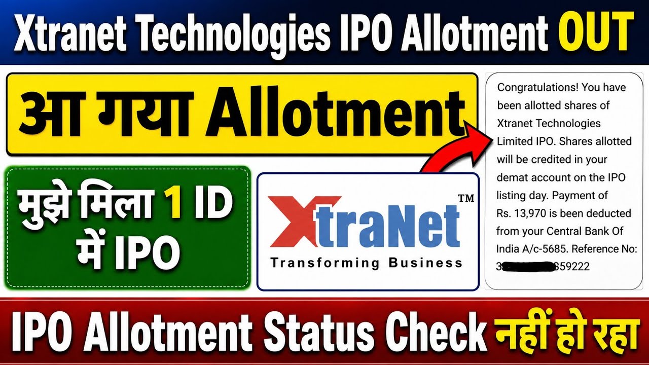 Xtranet Technologies IPO Allotment Status | How to Check Xtranet IPO Allotment