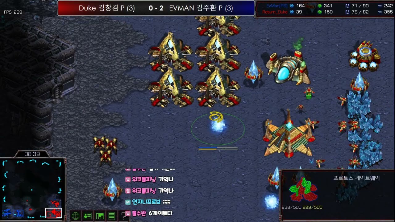 terrOr배 Wico프로리그S13 WPL 돌아온뚝배기 vs 리플리증후군 3세트 사쿠라스탬플(3~4) Duke 김창겸 P (3) vs EVMAN 김주환 P (3) / 너무느린리버형