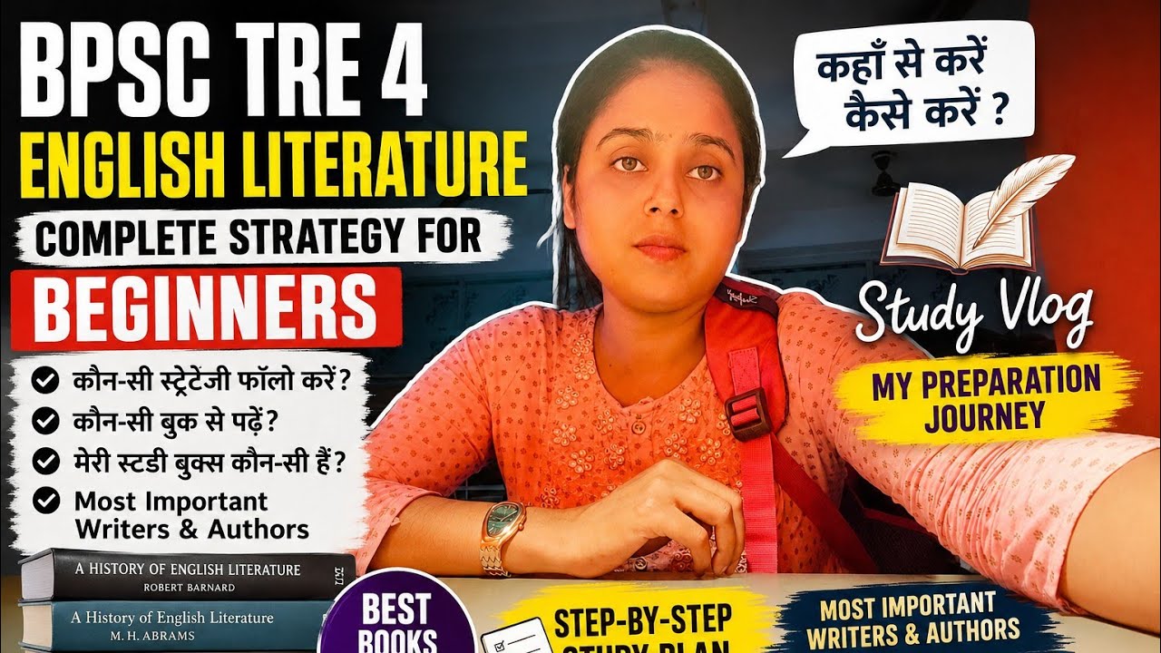BPSC TRE 4 English Literature for Beginners | My Study Plan + Best Books + Important Authors