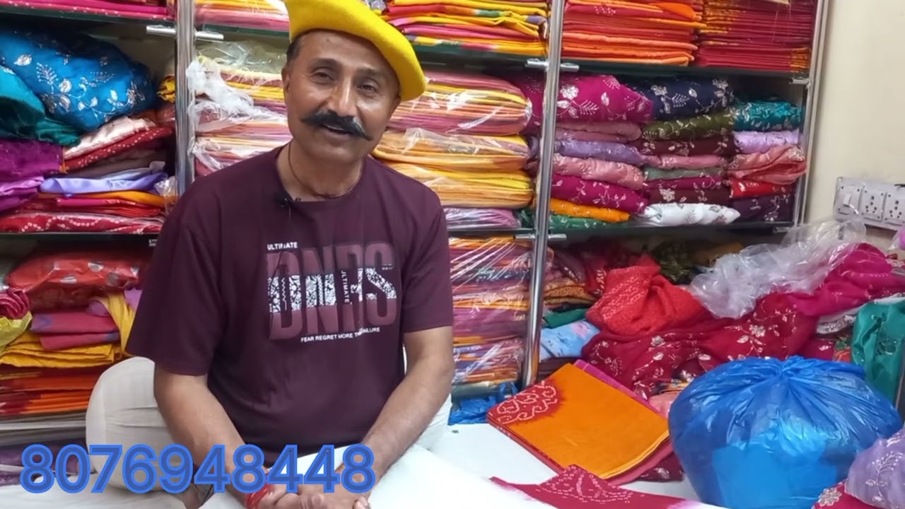 🙏आपको कपड़े का काम 🙏करना है तो🙏 वीडियो जरूर देखें🙏