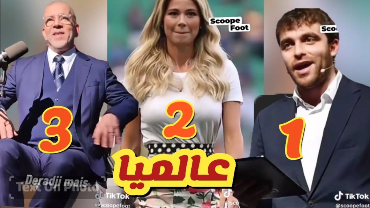 حفيظ دراجي الأول عربيا والثالث عالميا  .تعرف على الاول والثاني عالميا من هم ؟؟!!
