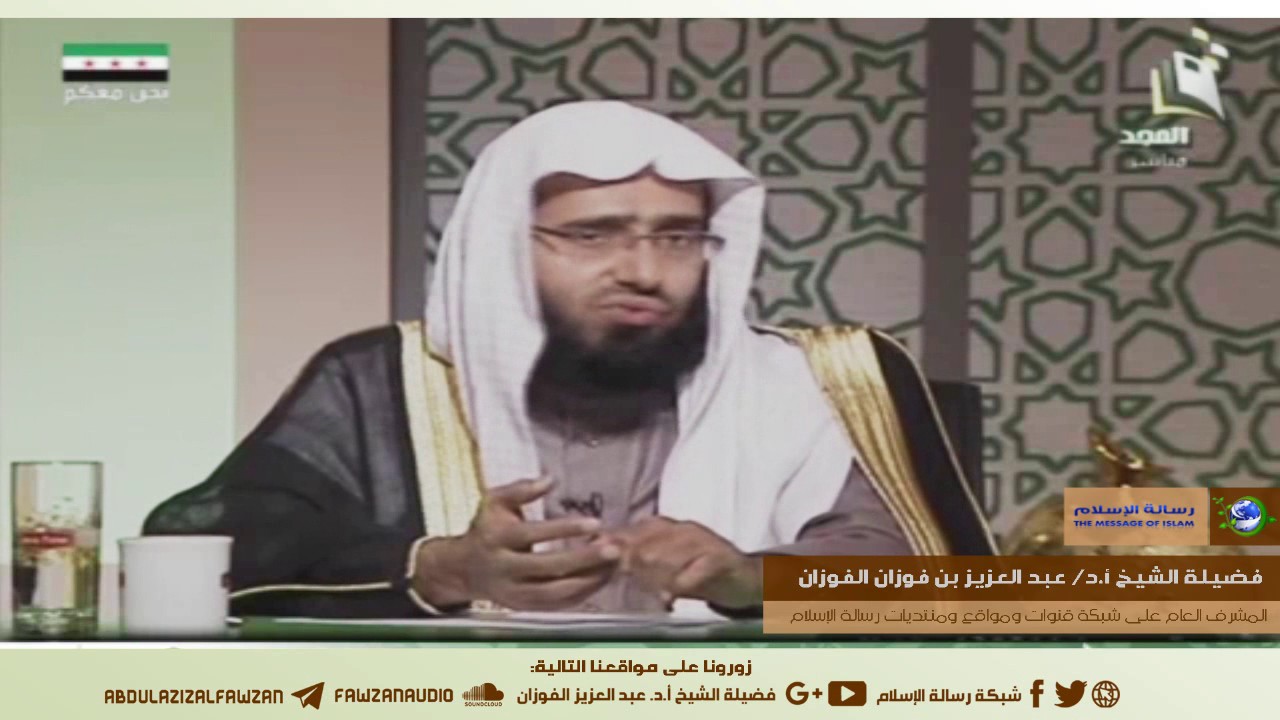 حكم لعبة الشطرنج للشيخ أ.د/ عبدالعزيز الفوزان