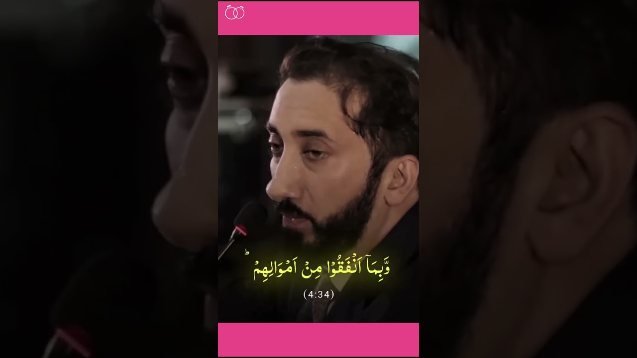 Biwi ke huqooq by Ustaad Nouman Ali Khan.
