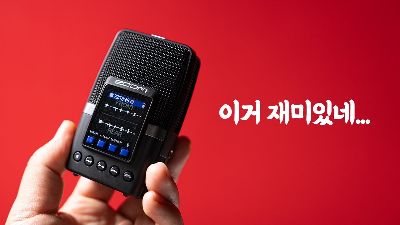 ZOOM의 32비트 플로트 핸디 레코더 줌 H2 에센셜 (Zoom H2essential)