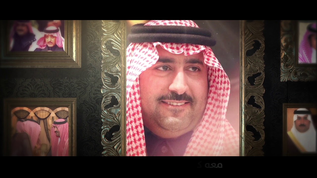 قصيدة ترحيبية بصاحب السمو الملكي الأمير - فيصل بن أحمد بن عبدالعزيز آل سعود