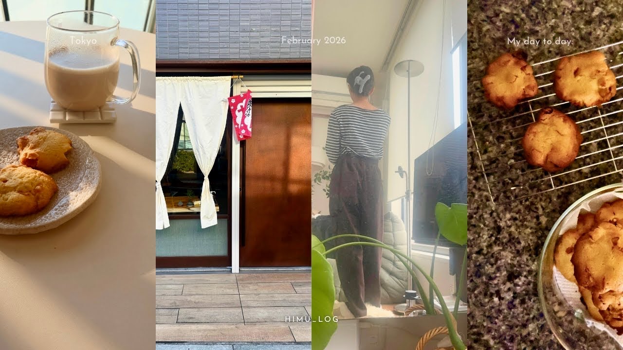 Vlog 社会人の5日間 神楽坂 扇屋🧣☕️ バレンタインのお菓子作りとラザニア🧀引っ越しに向けて