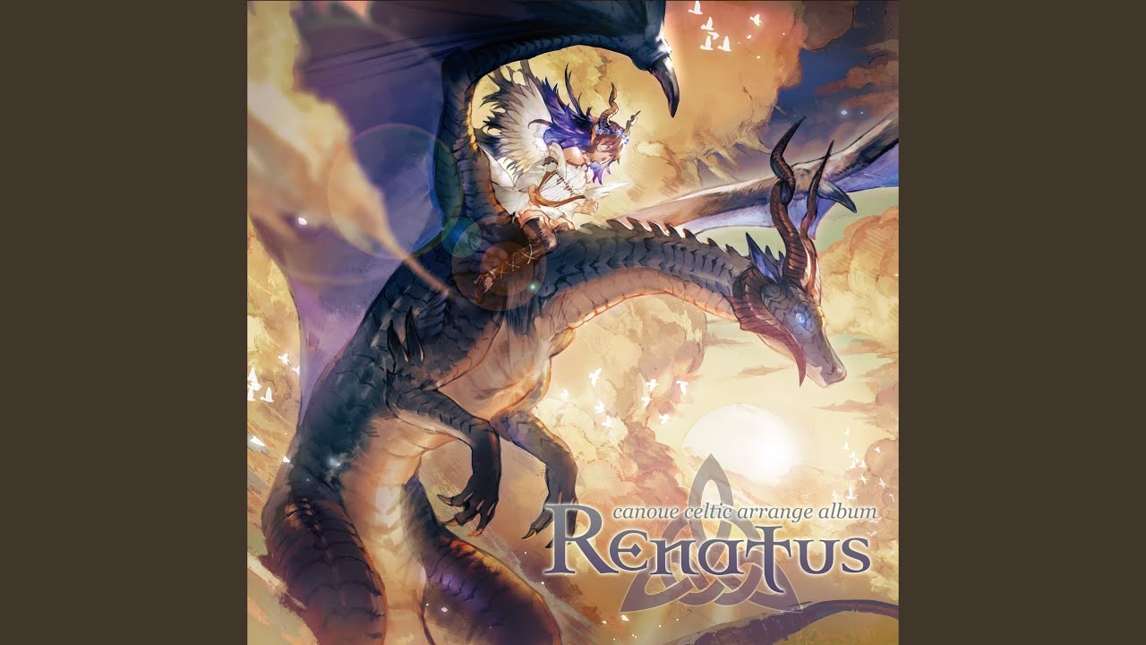 砂漠に棲む魔物 Renatus ver.