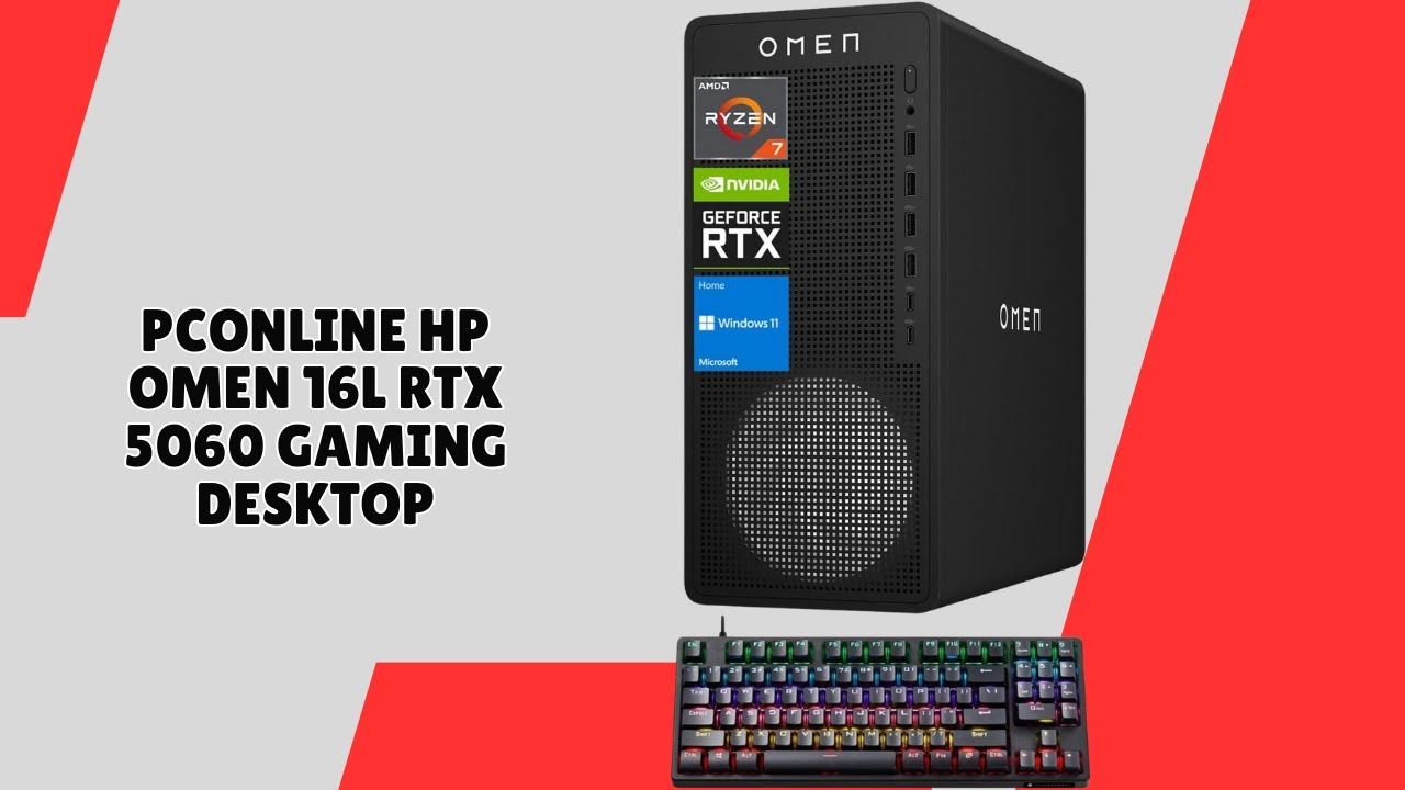 Say Goodbye to Lag Forever – PCONLINE HP OMEN 16L RTX 5060 – REVIEW