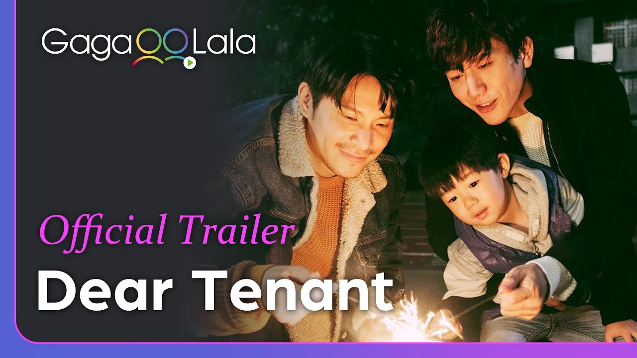Dear Tenant | Official Trailer | The prime of Taiwanese LGBTQ+ movies and the most touching in 2020!