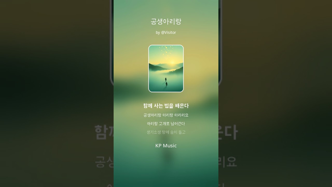2026년 2월 4일