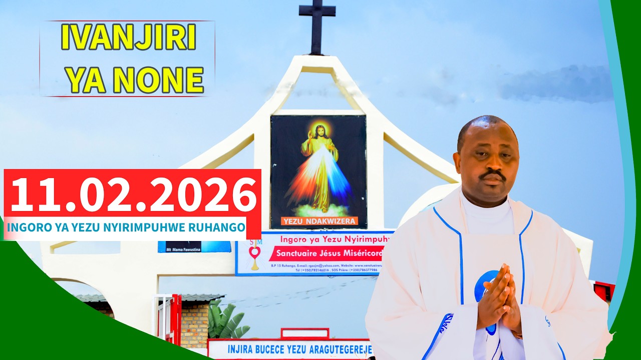 UMUNWA W'INTUNGANE UHORA UVUGA IBY'UBUHANGA