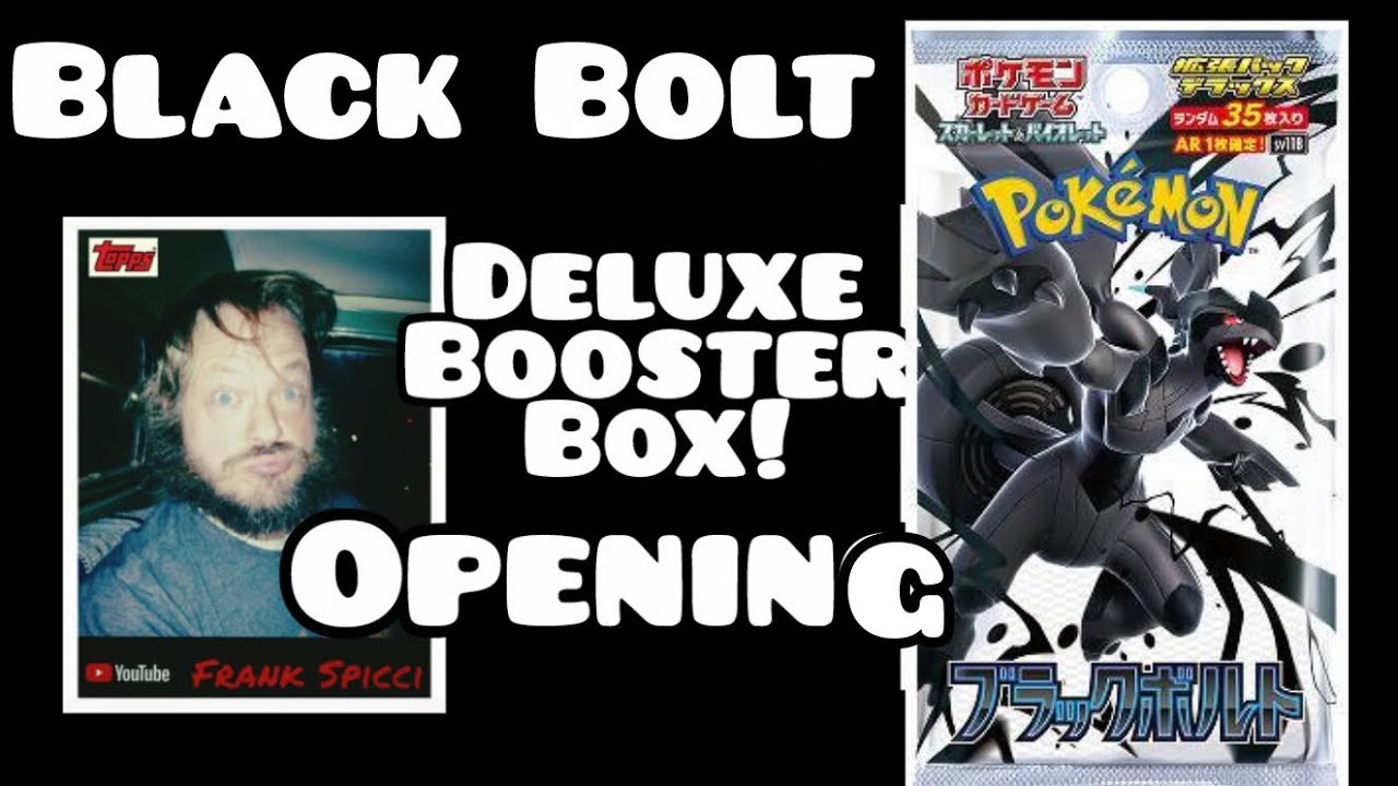 Обзор и распаковка японского бустерного бокса Pokemon BLACK BOLT DELUXE! 6 пачек в коробке / 35 к...