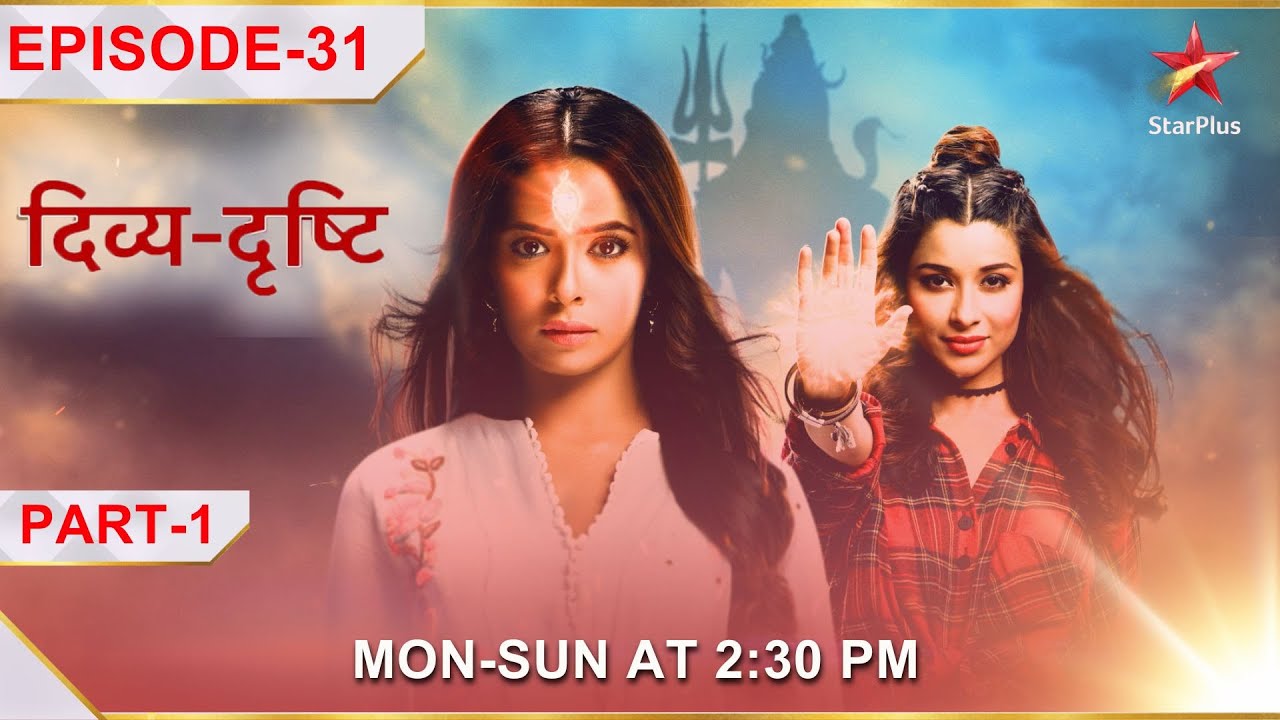 Divya-Drishti | Episode 31 | Part 1 | Pishachini ke haath laga Kaalvijay Ratna!