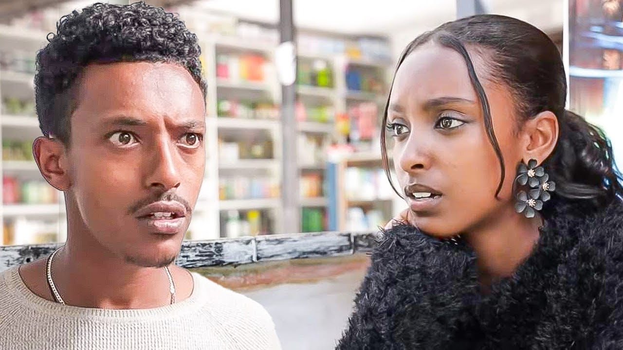 ሀሴት ክፍል 36