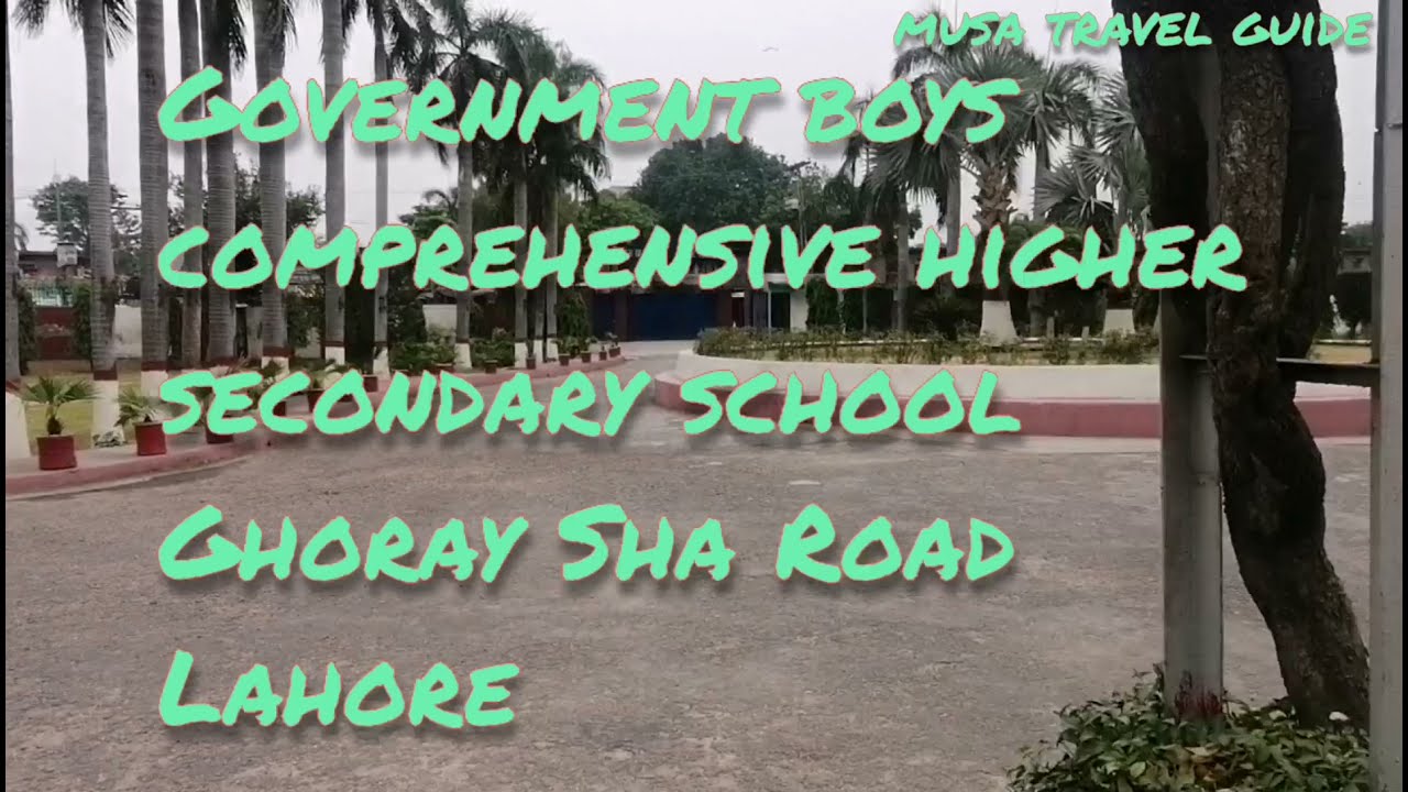 #visit to #Govt (boys) #higher secondary #school #Ghoray#sha Road #Lahore