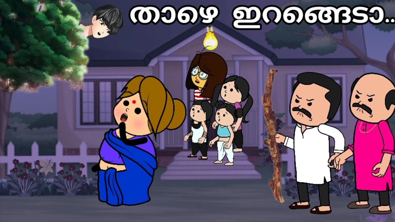 episode 83|രാഹുൽ പെട്ടു🌳😂Malayalam fun vedio