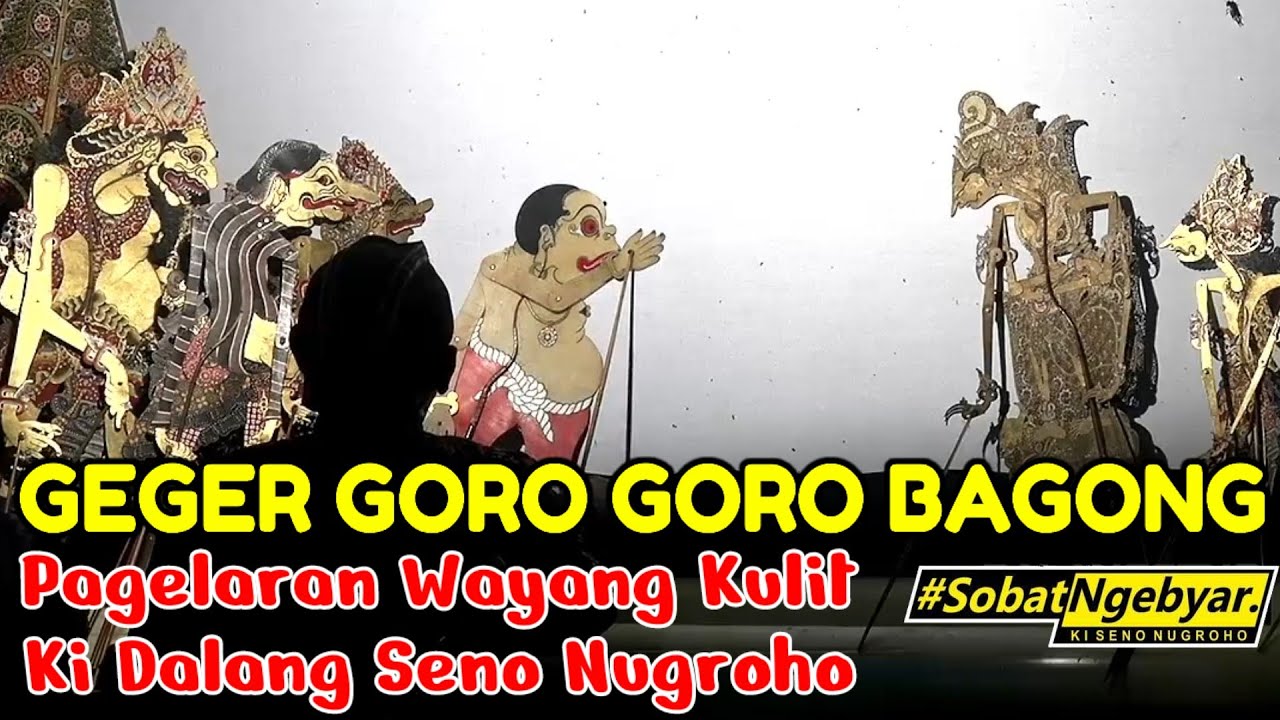 BAGONG SANGAT LUCU KI DALANG SENO NUGROHO