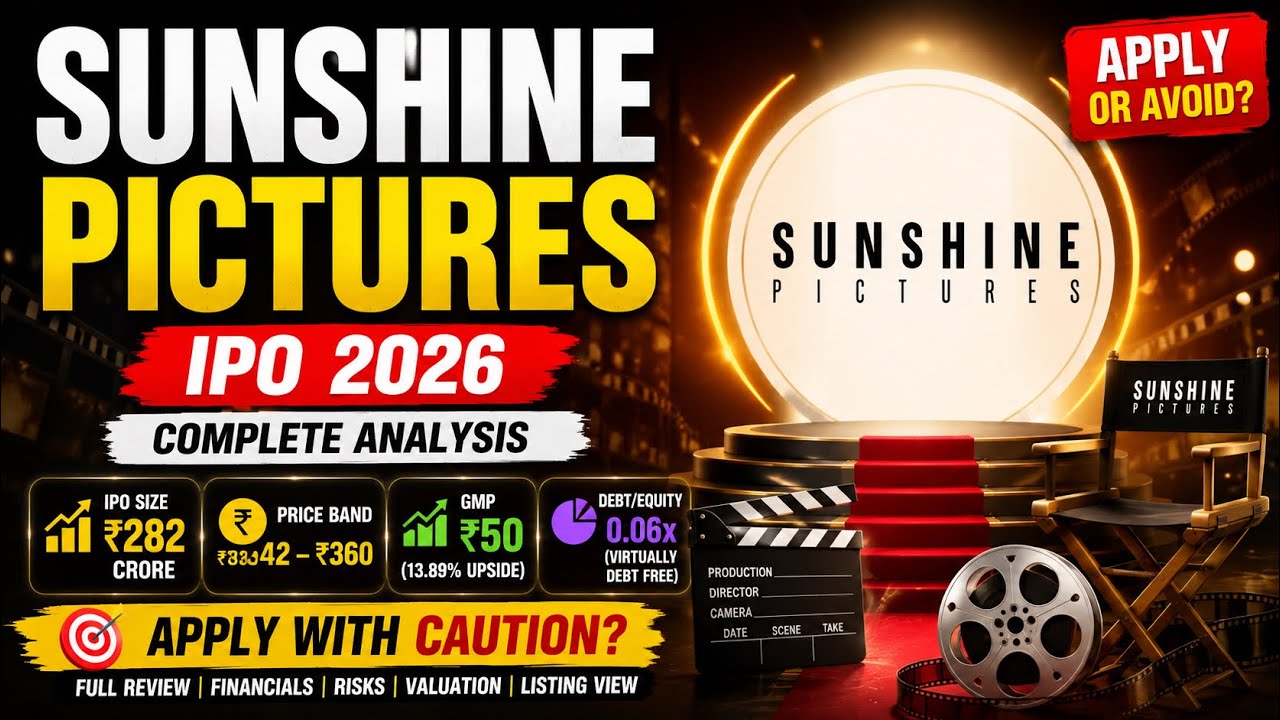 IPO Sunshine Pictures 2026: стоит ли участвовать? | Полный разбор IPO