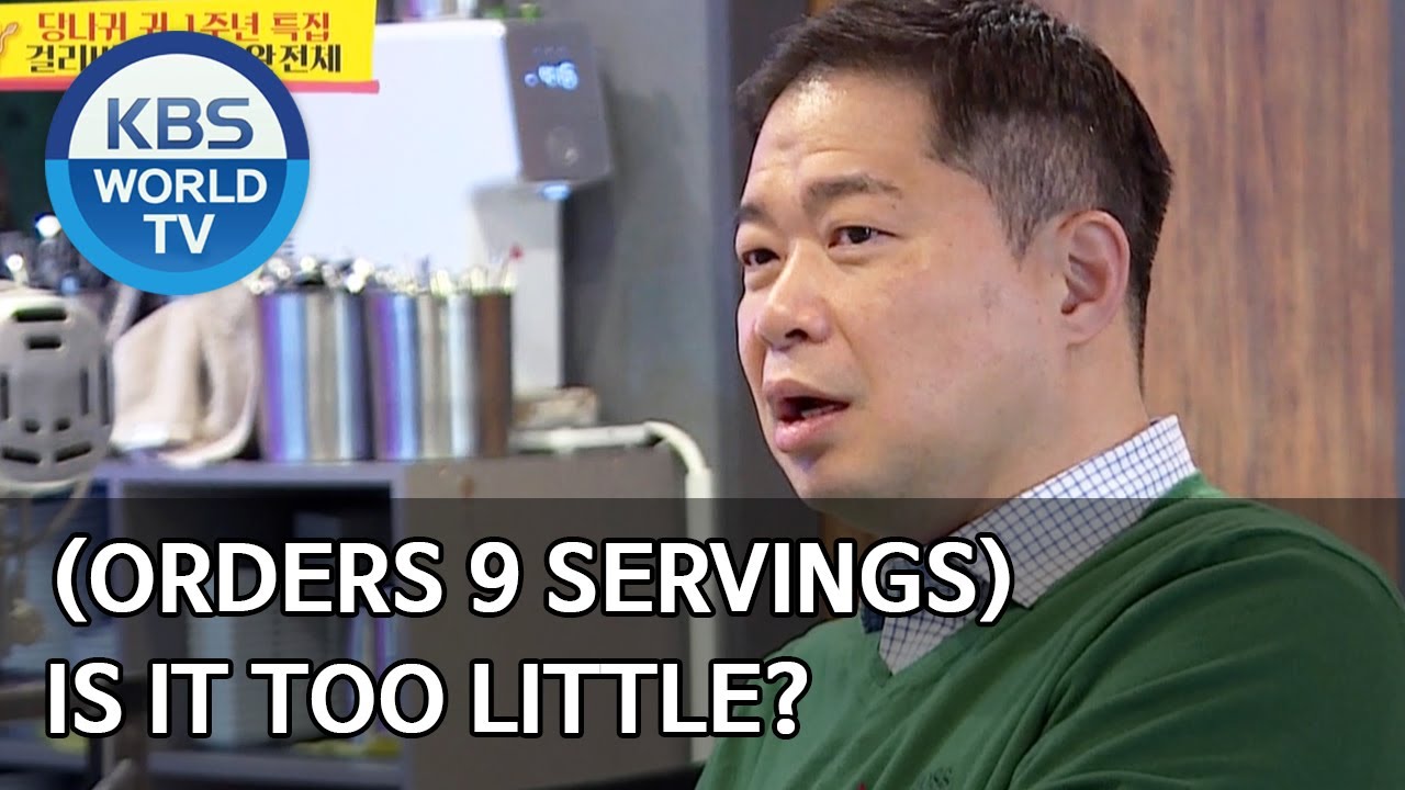 (orders 9 servings) Is it too ittle? [Boss in the Mirror/ENG/2020.05.28]