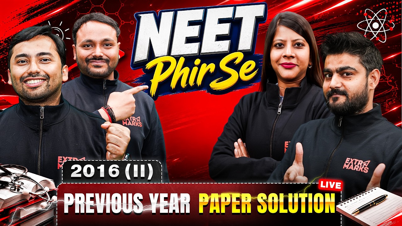 NEET PHIRSE 🔥 | NEET 2016 PYQ Full Discussion | Complete Paper Solution