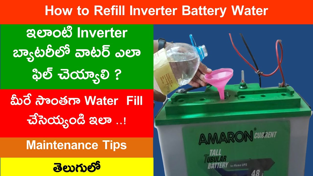 How to Fill Distilled Water in Inverter Battery | Maintenance | refill inverter battery step by step