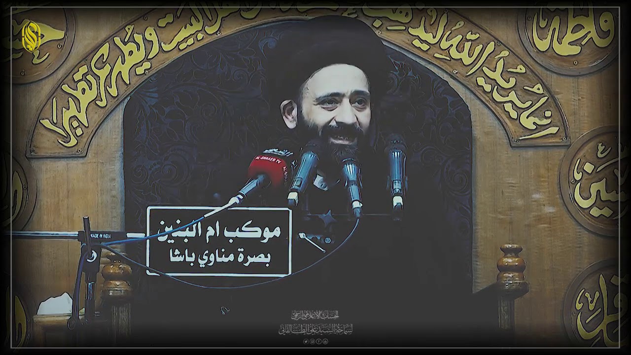 عندما يفتك الحسد بصاحبه(قصة الوزير والساقي).