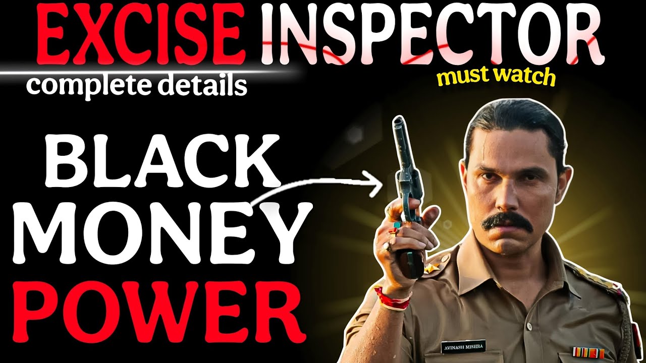 Excise Inspector Black Money Exposed| Ssc Cgl Black Money Exposed| Excise Inspector